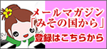 �᡼��ޥ�����