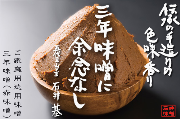 ��ǯ̣����;ǯ�ʤ�
