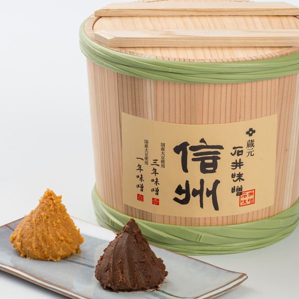 石井味噌三年味噌一年味噌樽詰め3Ｋｇ